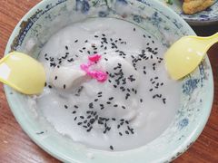 芋泥-福州人铭小吃