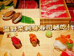 -温野菜涮涮锅(西单大悦城店)