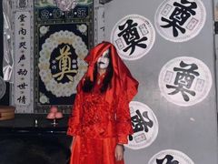 -长藤鬼校(观音桥店)