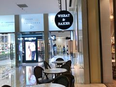 -WHEAT&BAKER-麥(凯德来福士店)