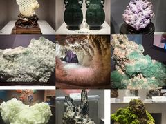 -湖南省地质博物馆