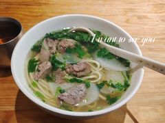 -嘻小北·兰州清汤牛肉面(太平洋森活天地店)