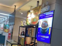 -金典银峰老鹅馆(花园路店)