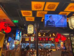 -有喜屋·烧鸟·居酒屋(三钢里店)