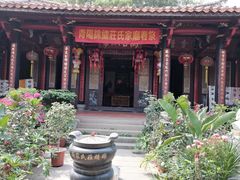 -晋江五店市传统文化旅游区
