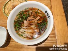 -易裕和·长沙米粉(竹塘西路店)