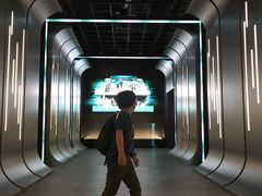-香港科学馆