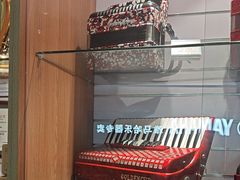 -海音琴行雅马哈钢琴·海伦·施特劳斯(金沙店)