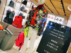 -东荟城名店仓