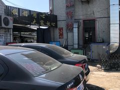 -妈妈的小作坊(陈家镇店)