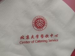 -农园餐厅(北京大学店)
