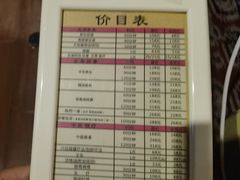 -菩提源经络按摩养生SPA(信义·荔山公馆店)