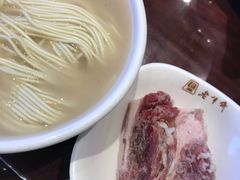 -老半斋(福州路店)