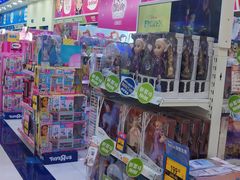 -TOYSRUS玩具反斗城(石家庄万象城店)