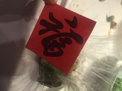 怡情楼(中心假日店)-怡情荟•海鲜青岛菜(五四广场旗舰店)