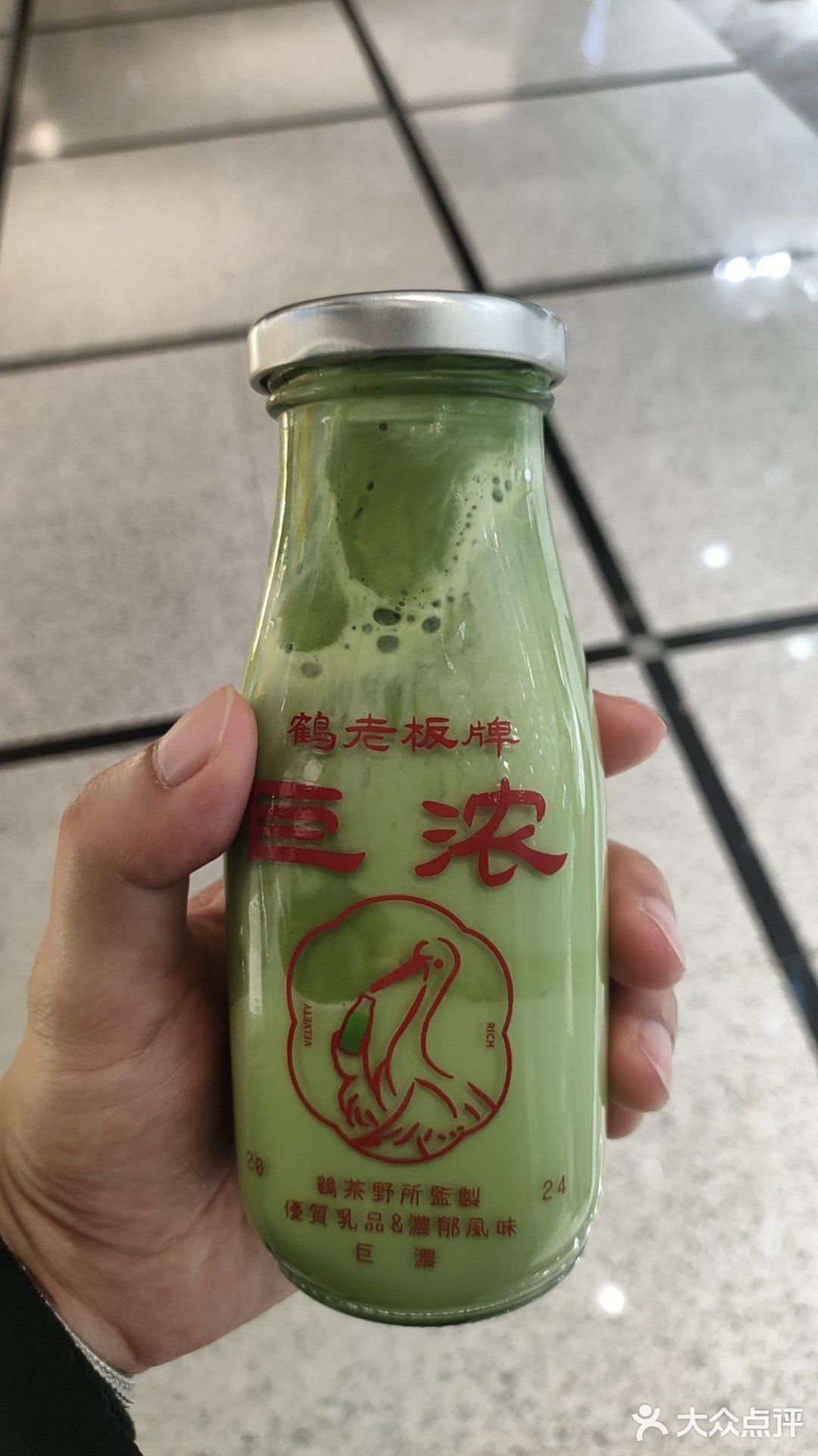 gelato与牛奶的神奇组合