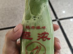 -鹤茶野所(上海首店)