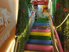 -大王油茶(磁器口店)