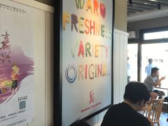 大堂-肯德基(大桥北服务区东店)