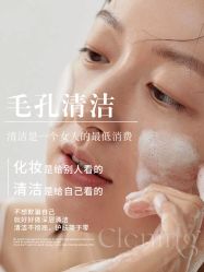 -克丽缇娜