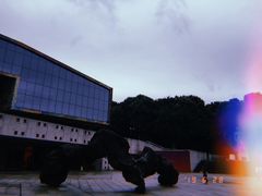 -四川美术学院美术馆