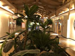 -乐汤汇温泉生活馆