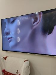 -东森自然美·科技美肤