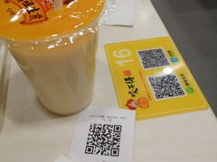 -咬不得高祖生煎·简餐(高银街店)