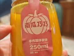 -金陵后厨·南京菜(新街口秣陵路店)