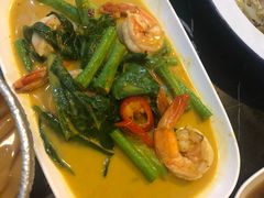 红咖喱炒虾仁-Doo Dee Thai Food(Issan/Isaan/Esan)