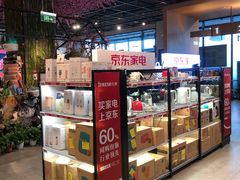 -7fresh七鲜(大族广场店)