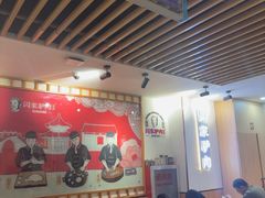 -闫家驴肉老店(华电一校店)