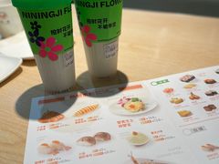 -柠季.手打柠檬茶(华创国际广场店)