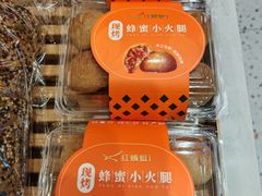 -红蜻蜓动物奶油生日蛋糕(上恒广场店)