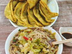 -草桥清真牛肉锅贴扁食店