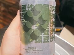 -北平机器Peiping Machine(百子湾店)