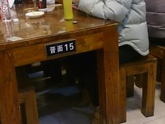 大堂-晋麦香刀削面(光彩路店)