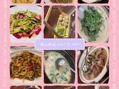 -巴人堂(女儿城店)