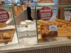 -乐姿生活(百盛店)