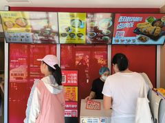 -永和大王(巨峰路店)