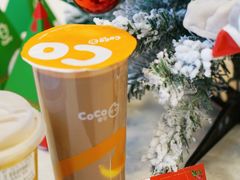 -CoCo都可(合生汇店)