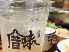 -厝味火锅·潮汕卤水火锅(十一合店)