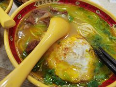 -河南面馆(瞿溪路店)