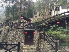 -天明山温泉大酒店
