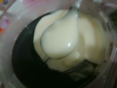 -鞠氏黑芝麻糊(水塔店)