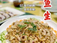 生鱼片-将军陂美食山庄·瓦缸炭烧鸡