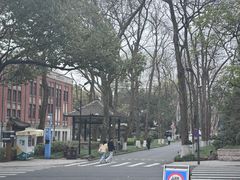 -浙江大学(玉泉校区)