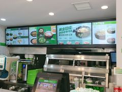 -老乡鸡(紫桐新村店)