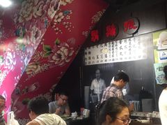 -胡须张鲁肉饭(美食文化馆店)