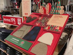 -优衣库(北京万柳华联购物中心店)